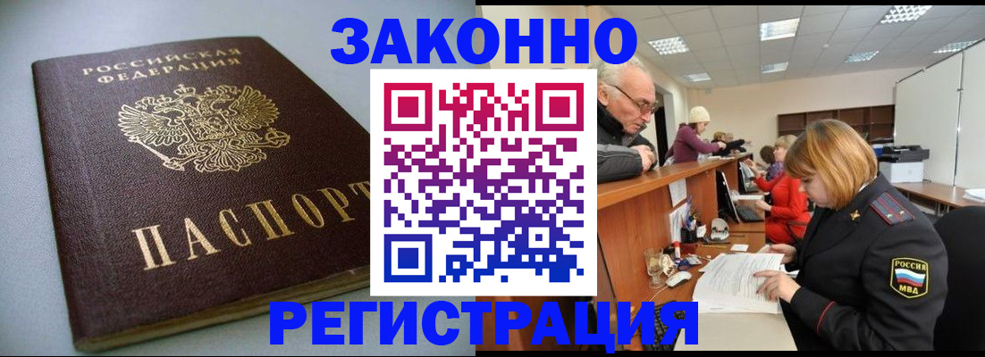 форма 3 в Данилове